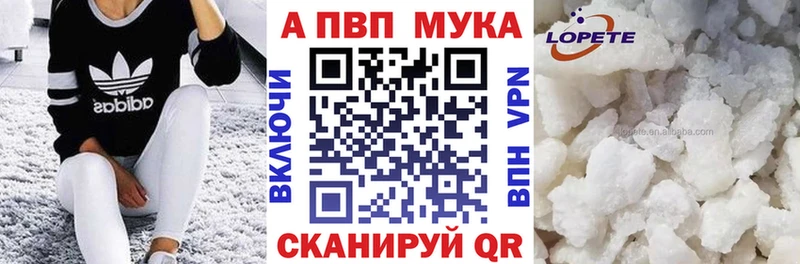 нарко площадка наркотические препараты  Дюртюли  kraken ССЫЛКА  А ПВП крисы CK  как найти закладки 