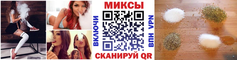БУТИРАТ буратино  купить наркоту  Дюртюли 