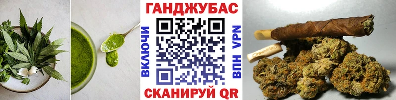 Печенье с ТГК марихуана  Дюртюли 
