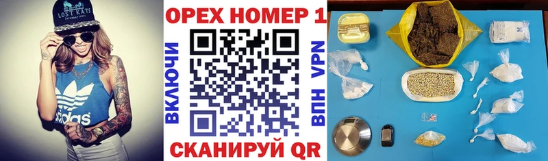 наркошоп  Дюртюли  COCAIN FishScale 