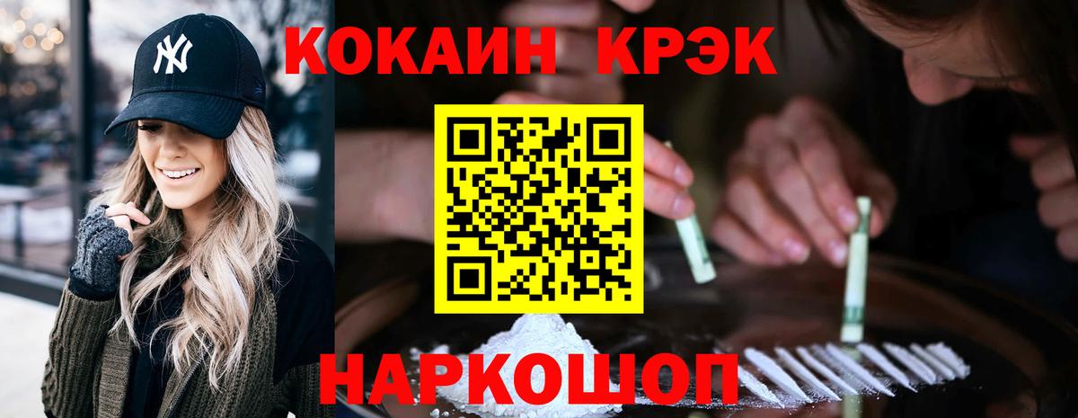 COCAIN Боливия Дюртюли