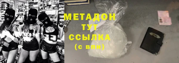 кокаин перу Алексин
