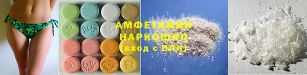 кокаин перу Алексин
