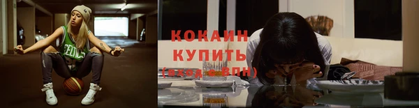 эйфоретик Приозерск
