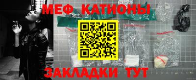 МДПВ Усть-Илимск