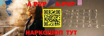 МДПВ Усть-Илимск