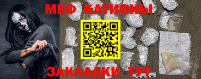 МДПВ Усть-Илимск
