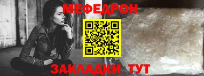 МДПВ Усть-Илимск