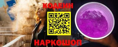 твердый Усть-Джегута