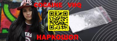 МДПВ Усть-Илимск