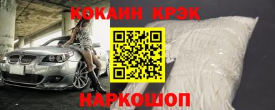 твердый Усть-Джегута