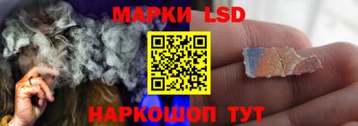 спиды Уссурийск