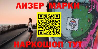 спиды Уссурийск