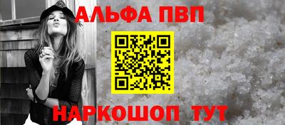 спиды Уссурийск