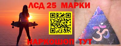 спиды Уссурийск