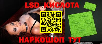 МДПВ Усть-Илимск