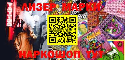 твердый Усть-Джегута