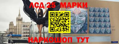 твердый Усть-Джегута