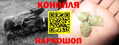 спиды Уссурийск