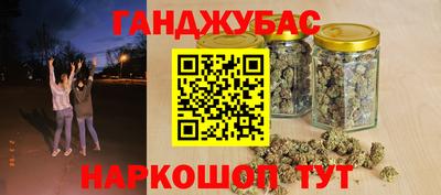 твердый Усть-Джегута