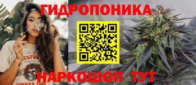 спиды Уссурийск