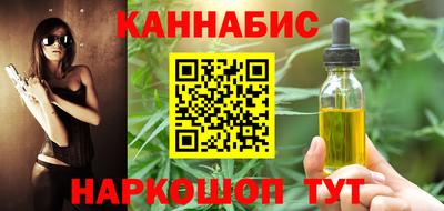 твердый Усть-Джегута