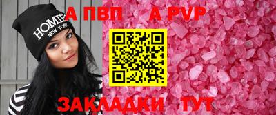 твердый Усть-Джегута