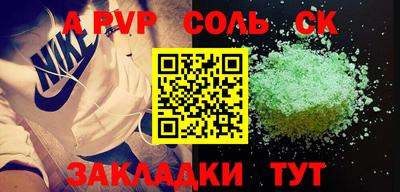 МДПВ Усть-Илимск
