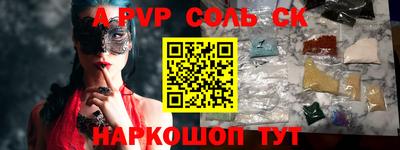 твердый Усть-Джегута