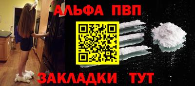 МДПВ Усть-Илимск