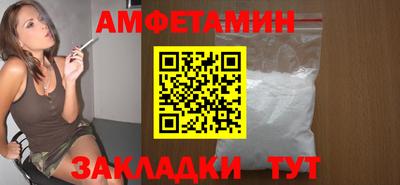 твердый Усть-Джегута