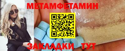 МДПВ Усть-Илимск