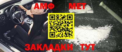 твердый Усть-Джегута