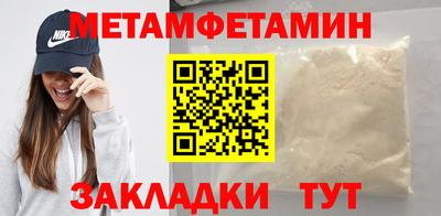 МДПВ Усть-Илимск