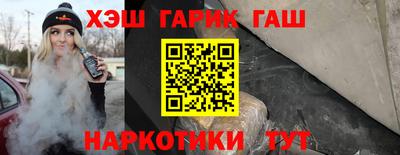 твердый Усть-Джегута