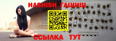 твердый Усть-Джегута