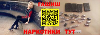 спиды Уссурийск