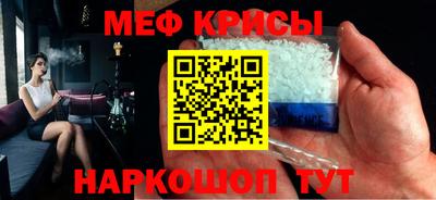 МДПВ Усть-Илимск