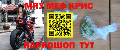 спиды Уссурийск