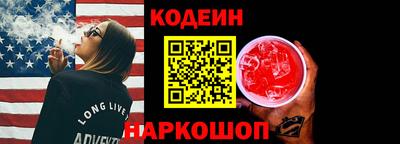 твердый Усть-Джегута