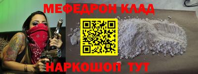 спиды Уссурийск