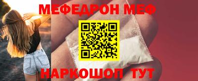 спиды Уссурийск
