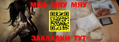 МДПВ Усть-Илимск