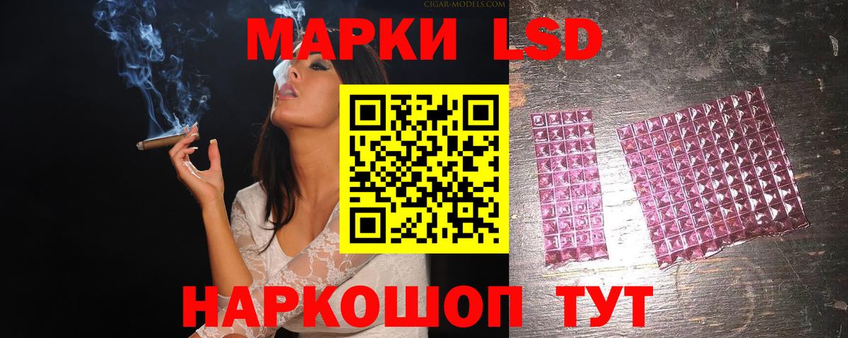 Лсд 25 экстази кислота  ссылка на мегу ссылка  Дюртюли  Лсд 25 экстази ecstasy  Вход с VPN  LSD-25 экстази 