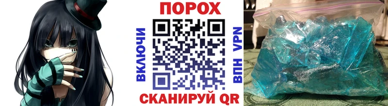 ссылка на мегу зеркало  Дюртюли  МЕТАМФЕТАМИН Methamphetamine 