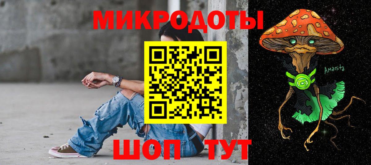 Псилоцибиновые грибы MAGIC MUSHROOMS Дюртюли